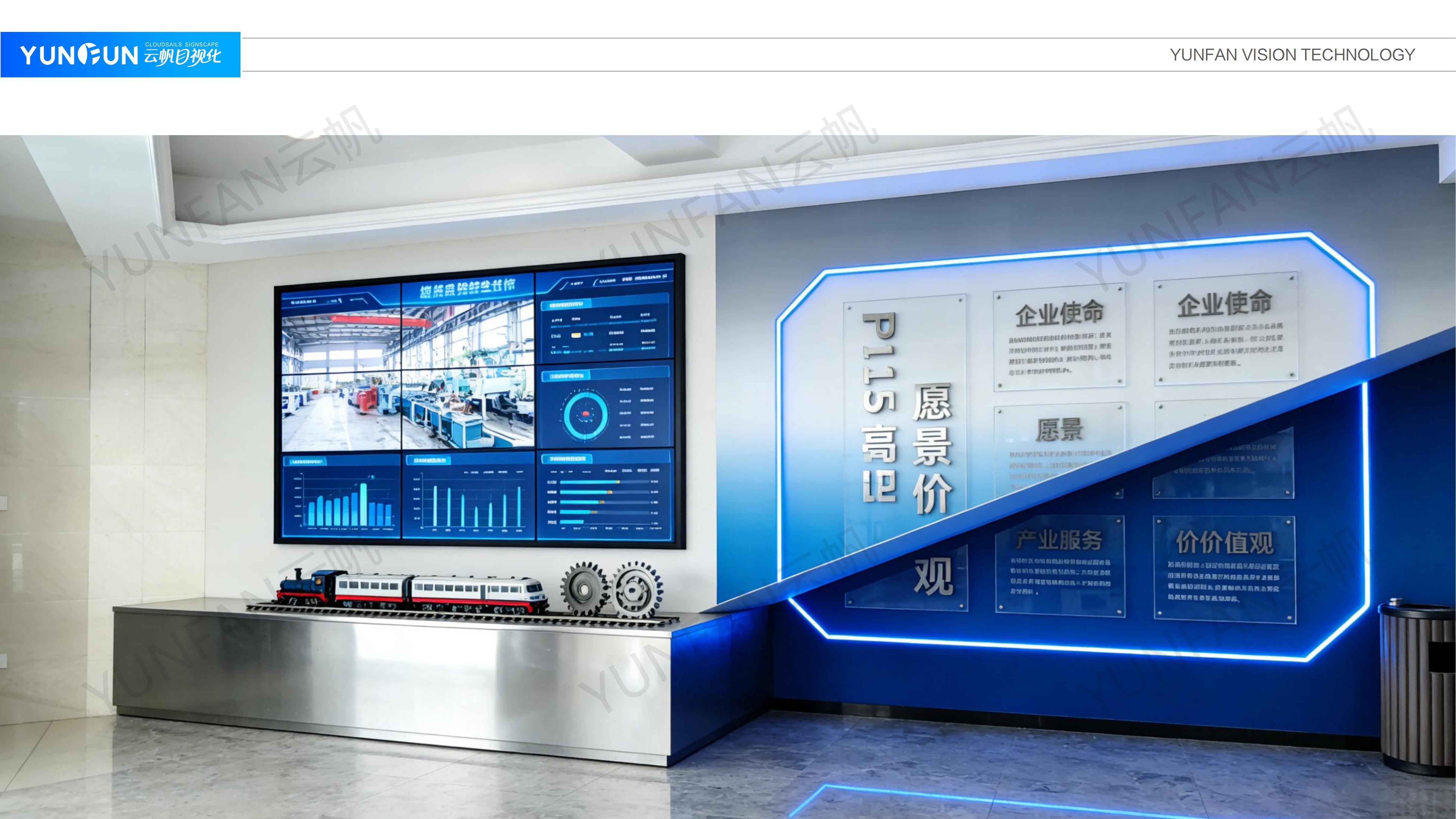 画册最新2026.8.22(2)_30.jpg