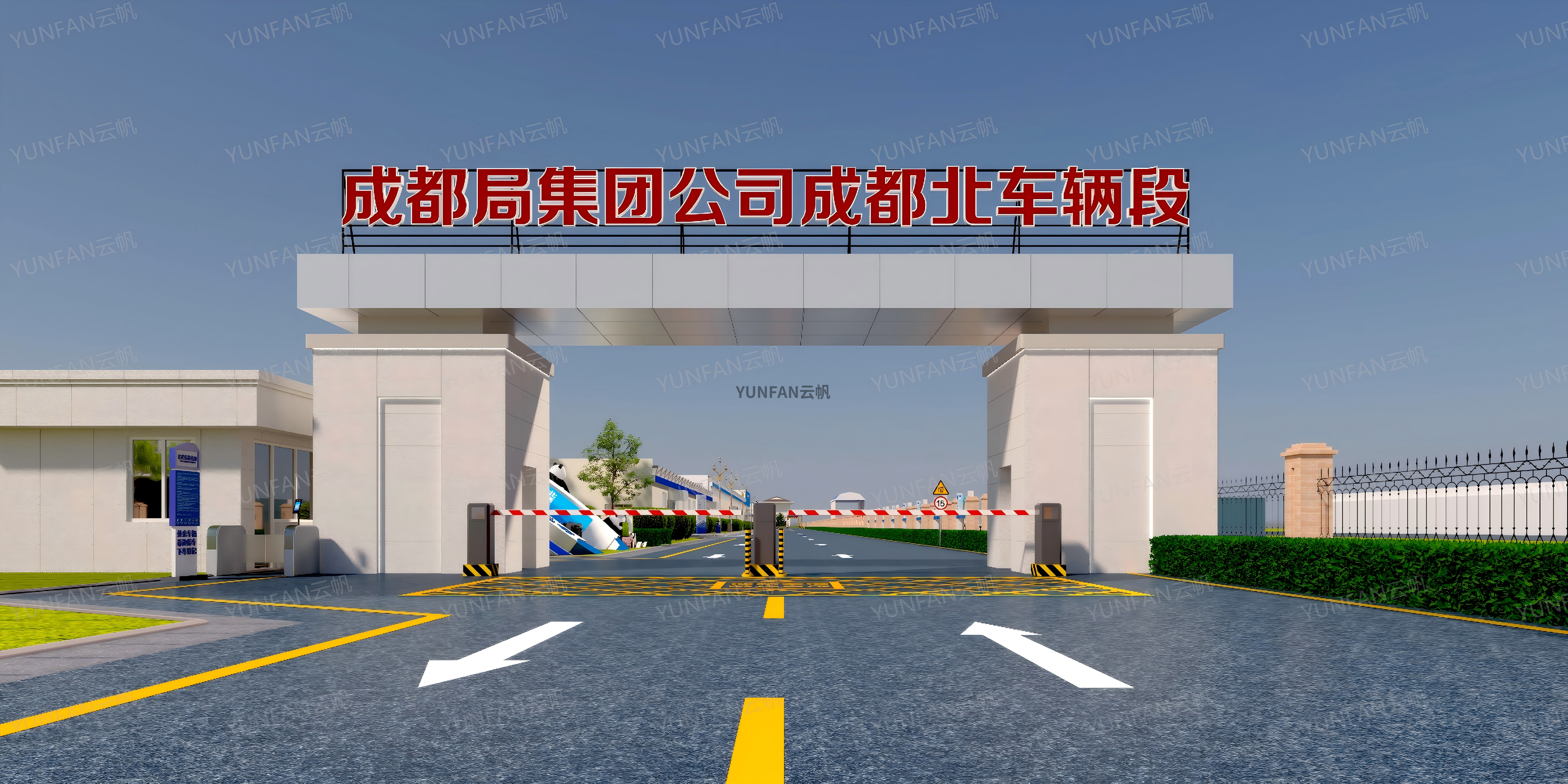 WPS图片(133).png